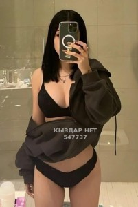 Проститутка Кызылорды Девушка№547737 Сабина Фотография №4114670