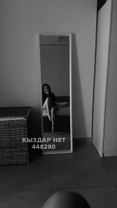 Проститутка Кызылорды Анкета №448280 Фотография №4115473