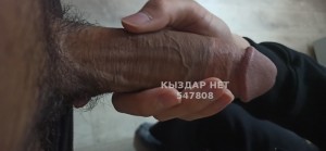 Жиголо Алматы Анкета №547808 Фотография №4115509