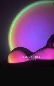 Проститутка Караганды Девушка№547904 Луана Фотография №4116664