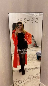 Транс Актау Анкета №462442 Фотография №4116798