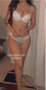Проститутка Кызылорды Девушка№480643 Анарка Фотография №4117486