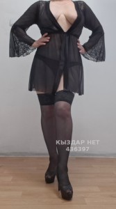 Проститутка Астаны Девушка№436397 Дама Индивудалка Фотография №4118429
