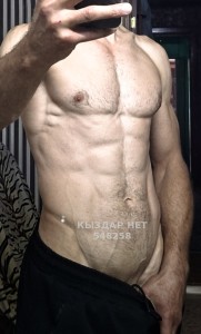 Жиголо Семея Парень№548258 Рома Фотография №4119380