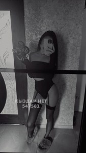 Проститутка Астаны Девушка№547581 Камила Фотография №4119967