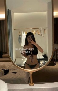 Проститутка Актау Девушка№547899 Зарина Фотография №4120147