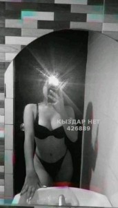 Проститутка Астаны Анкета №426889 Фотография №4120537