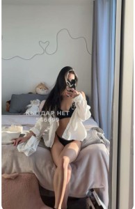 Проститутка Астаны Анкета №546699 Фотография №4120621