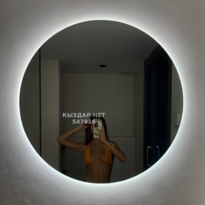 Проститутка Астаны Девушка№547916 Сюзанна только Whatsapp Фотография №4120685