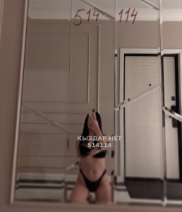 Проститутка Шымкента Девушка№514114 Diana Body Фотография №4120693