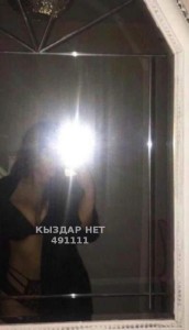 Проститутка Талдыкоргана Девушка№491111 Камшат Фотография №4121916