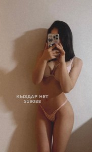Проститутка Астаны Девушка№519088 Sabinaa Фотография №4122350