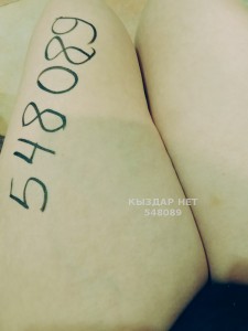 Проститутка Костаная Девушка№548089 Айша Фотография №4123005