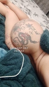 Проститутка Шымкента Девушка№395154 Rigina Фотография №4123454