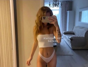 Проститутка Алматы Девушка№547438 Дана Фотография №4124024