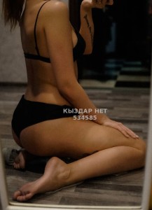 Проститутка Уральска Анкета №534585 Фотография №4124133