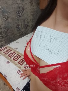 Проститутка Талдыкоргана Девушка№548778 Dina Фотография №4124393