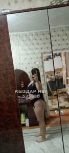 Проститутка Костаная Девушка№535980 Видео звонок 5000 Фотография №4125175