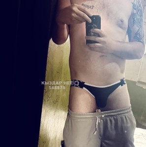 Жиголо Караганды Парень№548878 Egor Aktiv Фотография №4125233