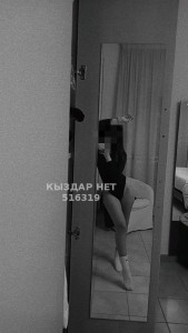 Проститутка Караганды Анкета №516319 Фотография №4126677