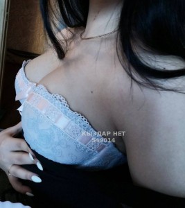 Проститутка Тараза Девушка№549014 Әйгерім Фотография №4126702