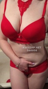 Проститутка Алматы Девушка№546958 Проф минет Фотография №4127034