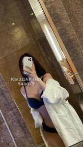 Проститутка Астаны Анкета №549075 Фотография №4127256