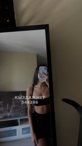 Проститутка Астаны Девушка№548298 Алина Пишите На Whats app Фотография №4127350