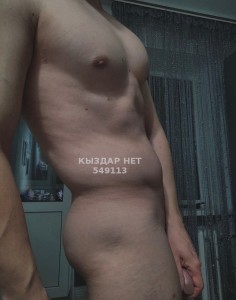 Жиголо Костаная Парень№549113 Artyr Фотография №4127610