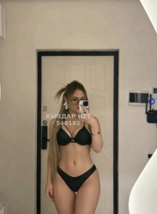 Проститутка Тараза Девушка№549192 М А Л Ы Ш К А Фотография №4128419