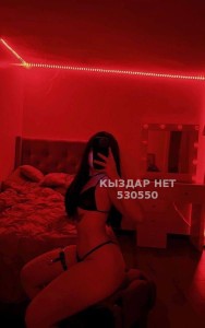 Проститутка Алматы Девушка№530550 Sara Фотография №4128608