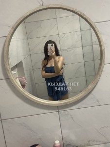 Проститутка Алматы Девушка№548163 Жасмина Фотография №4129405