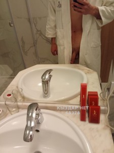 Жиголо Астаны Парень№65378 Ара Фотография №4129684