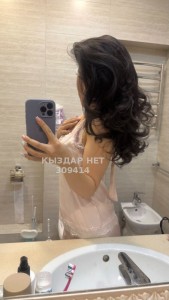 Проститутка Тараза Девушка№309414 Karinka Фотография №4129963