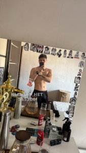 Жиголо Алматы Анкета №545306 Фотография №4130505