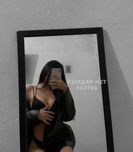 Проститутка Экибастуза Девушка№542791 Бразильяна Фотография №4130707