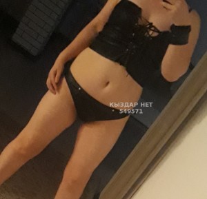 Проститутка Алматы Девушка№549571 Алуа 50 лет Фотография №4131453