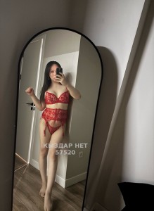 Транс Караганды Транс№57520 Азалия Фотография №4132568