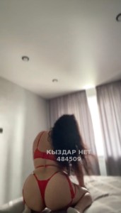 Проститутка Астаны Девушка№484509 Alba Bigg Ass Фотография №4132636