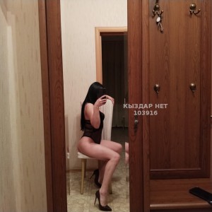 Проститутка Капчагая Девушка№103916 Dina Фотография №4132755