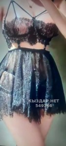 Проститутка Туркестана Анкета №549766 Фотография №4132997