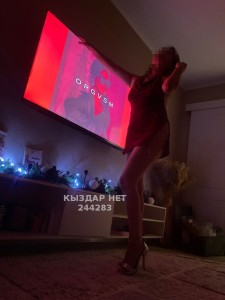 Проститутка Костаная Девушка№244283 Сая Фотография №4133169