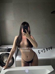 Проститутка Астаны Девушка№549904 Ami Фотография №4133940