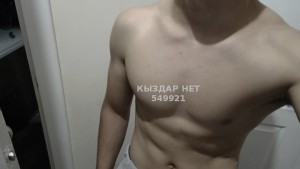 Жиголо Тараза Анкета №549921 Фотография №4134005