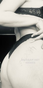 Проститутка Петропавловска Девушка№480055 Выезд строго Фотография №4134454