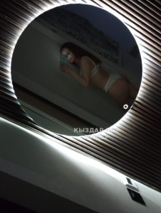 Проститутка Темиртау Анкета №550017 Фотография №4134831