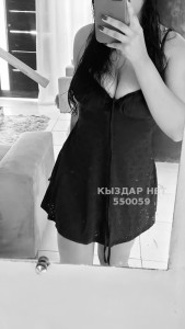 Проститутка Актау Девушка№550059 Жанара Фотография №4135195