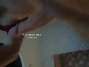Жиголо Рудного Анкета №550078 Фотография №4135318
