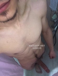 Жиголо Алматы Анкета №539315 Фотография №4135559