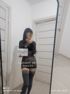 Проститутка Алматы Анкета №396234 Фотография №4135602